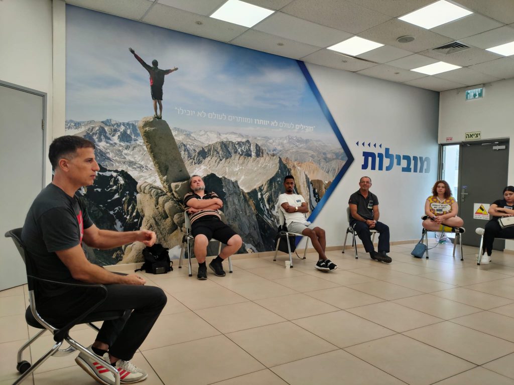 התפתחות ולמידה תמונה 7 מתוך 23