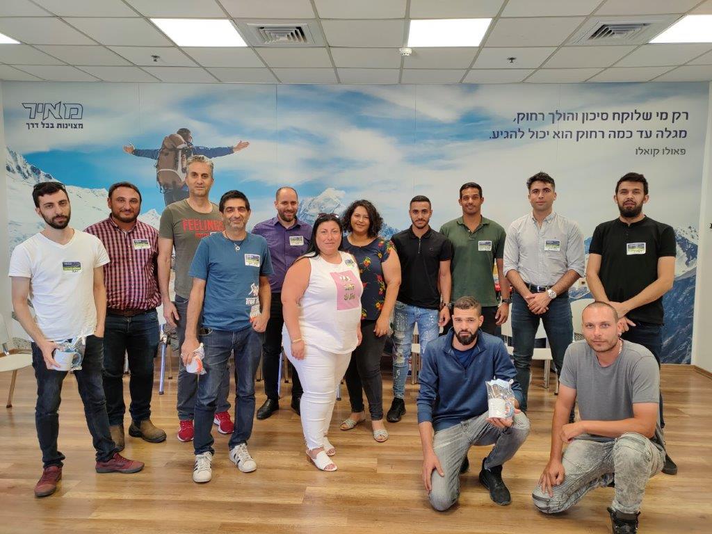 התפתחות ולמידה תמונה 17 מתוך 23