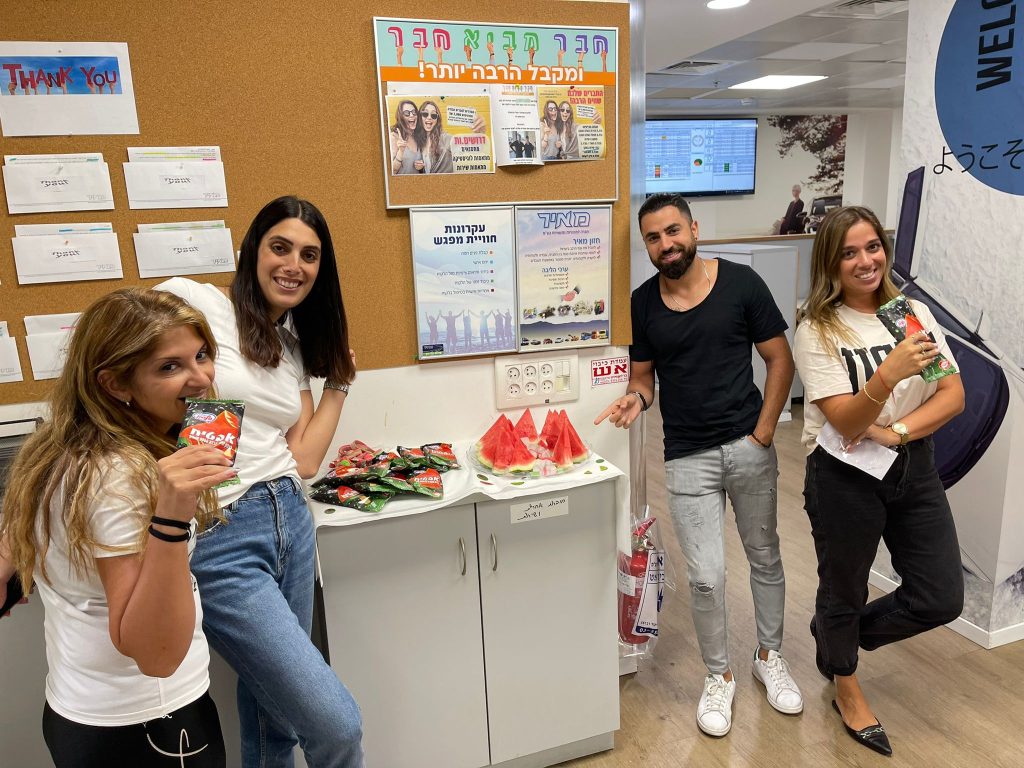 עובדים ונהנים תמונה 10 מתוך 29